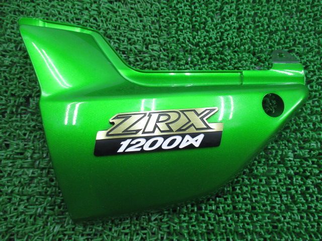 ZRX1200ダエグ サイドカバー 左 緑M 36001-1597 カワサキ 純正 中古 ZRT20D コケキズ無し そのままでも使える 修復素材に ノーマル戻しに