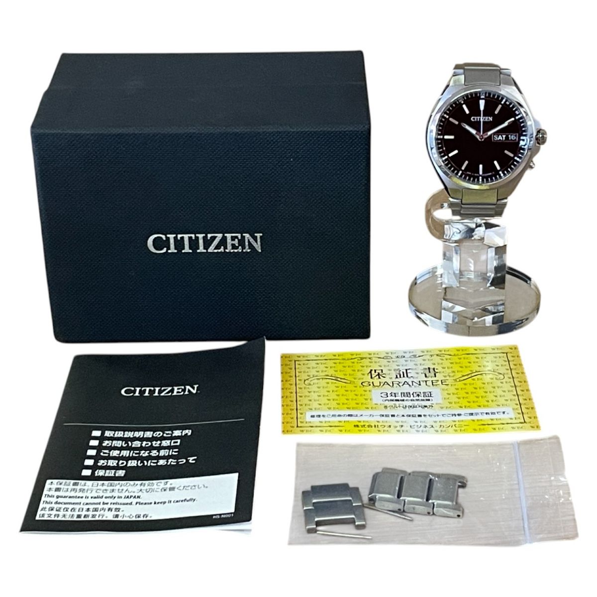 CITIZEN ATTESA　電波ソーラー　エコドライブ チタン　H149 三針 楽天市場】【CITIZEN/シチズン】 H149-S118921 アテッサ エコ