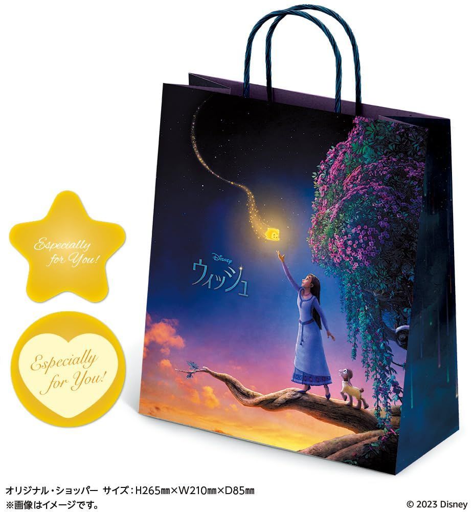 新着商品】[Blu-ray] アニバーサリー・セレクション 35周年 東京