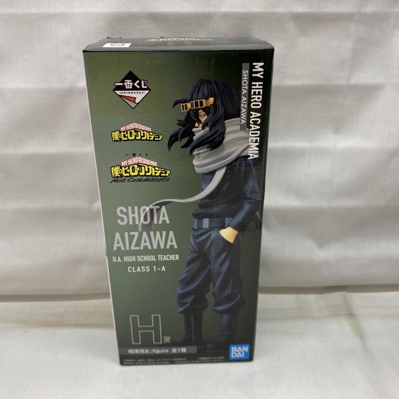 中古】開封)H賞 相澤消太 ;figure ｢一番くじ 僕のヒーロー