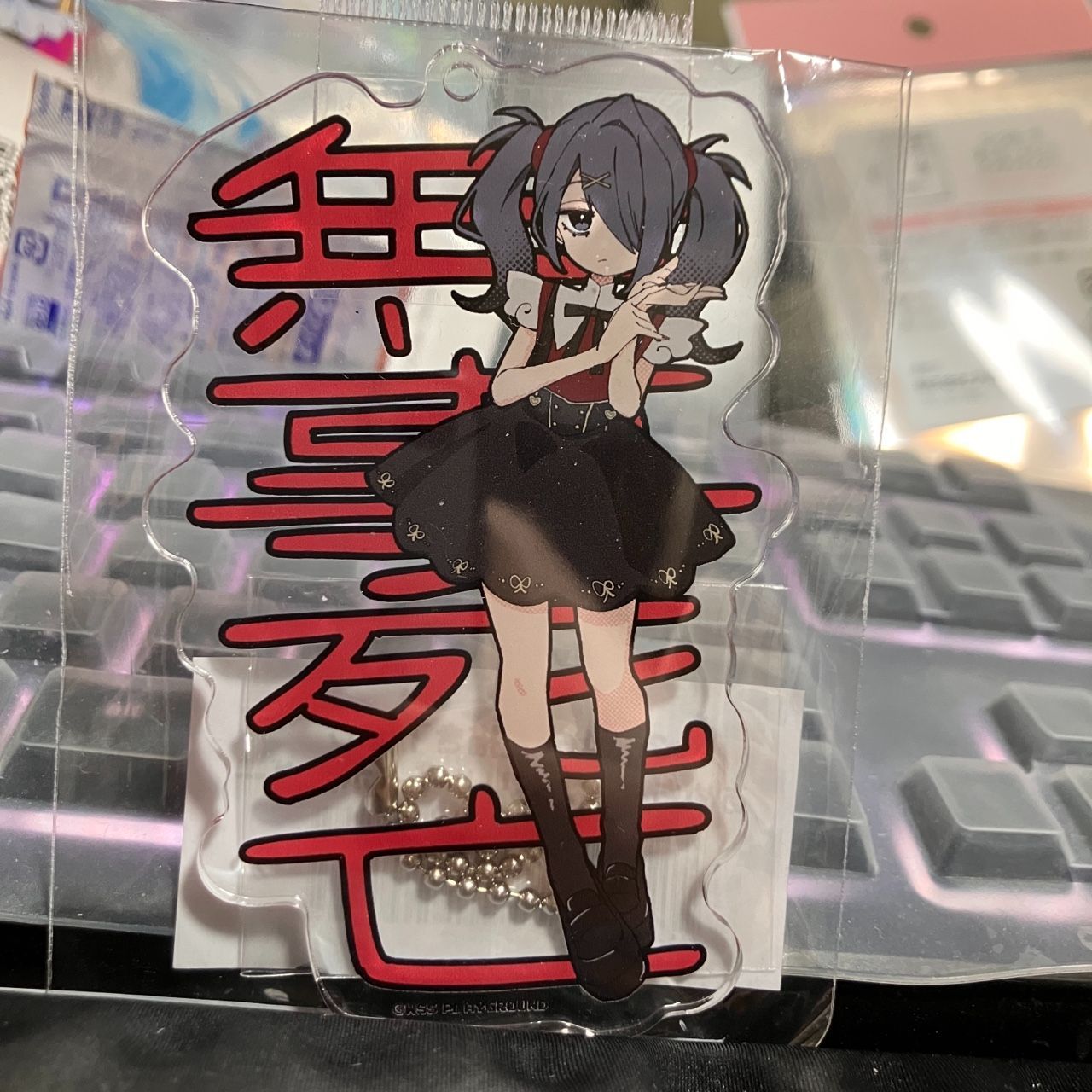 NEEDY GIRL OVERDOSE ニディガ展2 3774先生 アクキー あめちゃん 