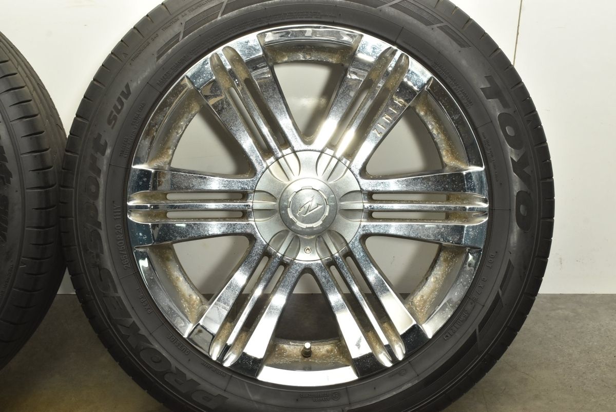 ハイラックス サーフ