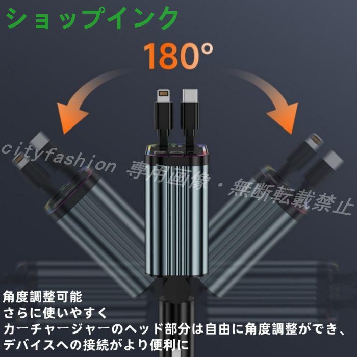よっしー様❣️専用ページ 日産 ニッサン フェアレディZ NISMO Z34 専用新品・4台同時充電