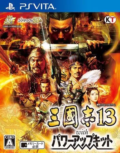 中古】PSVITAソフト 三國志13 with パワーアップキット