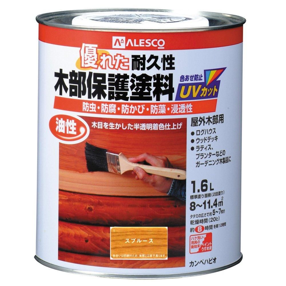 新井 富美郎 【峻岳】 希少画集画、状態良好、新品高級額装付 新井 富美郎 【峻岳】 希少画集画、状態良好、新品高級額装付