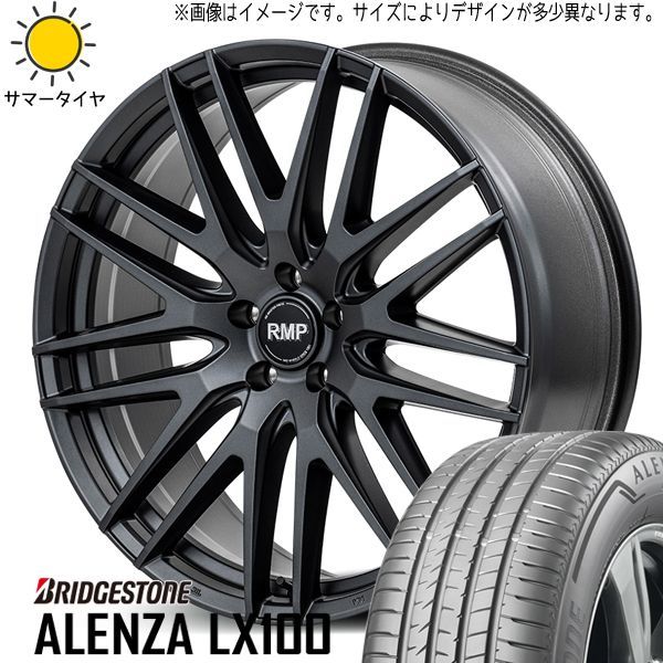 ハイエース 200系 215/60R17 ホイールセット | ブリヂストン