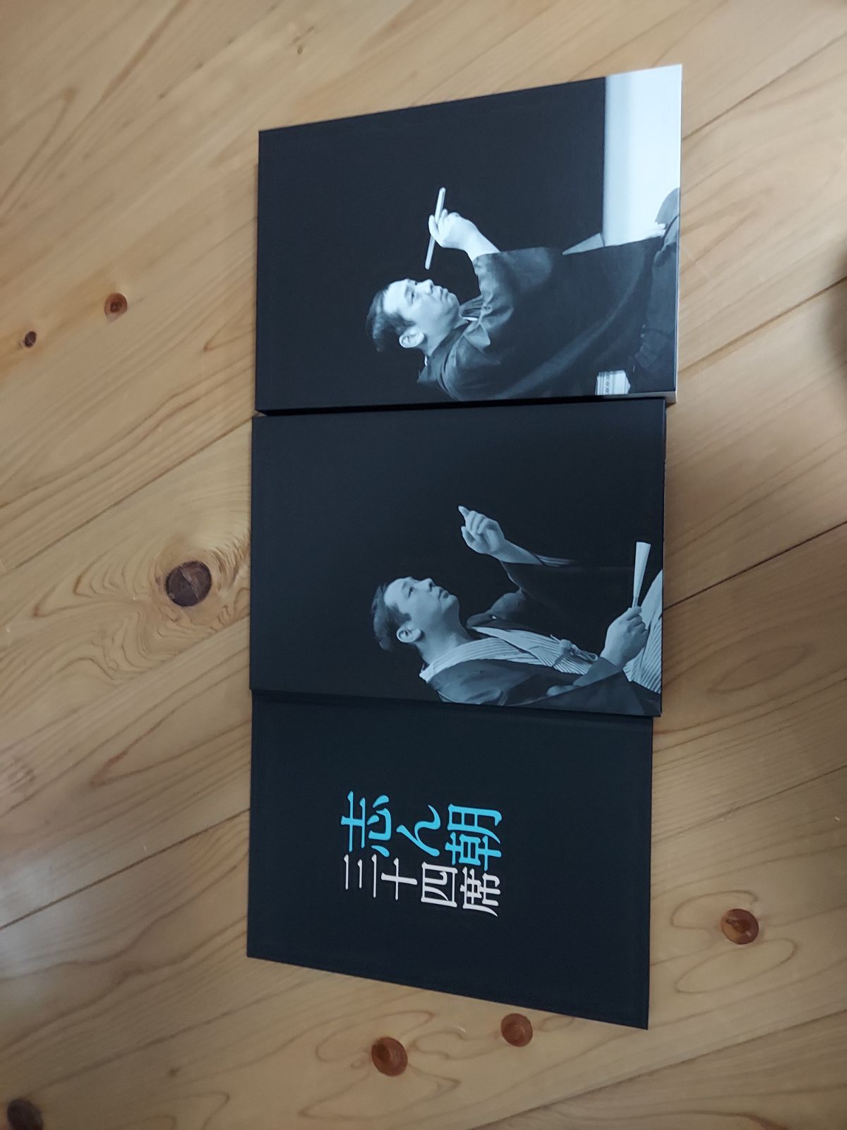 志ん朝34席DVD全8枚+CD全5枚 - メルカリ