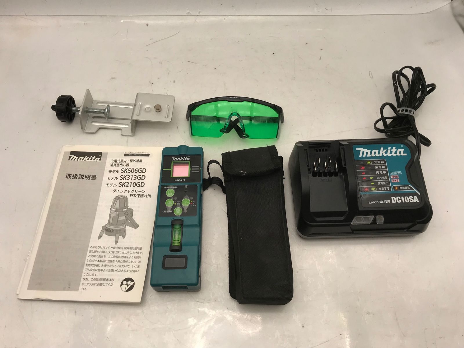 屋外兼用追尾墨出し器 SK506GDN