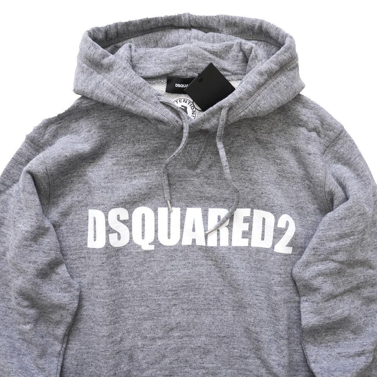 ◇ DSQUARED2 ◇ディースクエアード2◇ロゴ スウェット パーカー