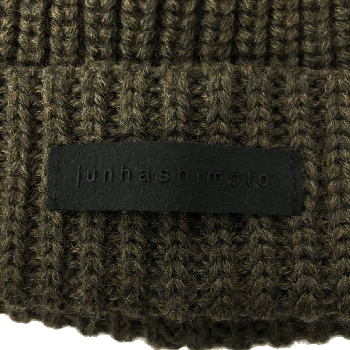 junhashimoto ジュンハシモト 22AW KNIT CAP ニットキャップ 