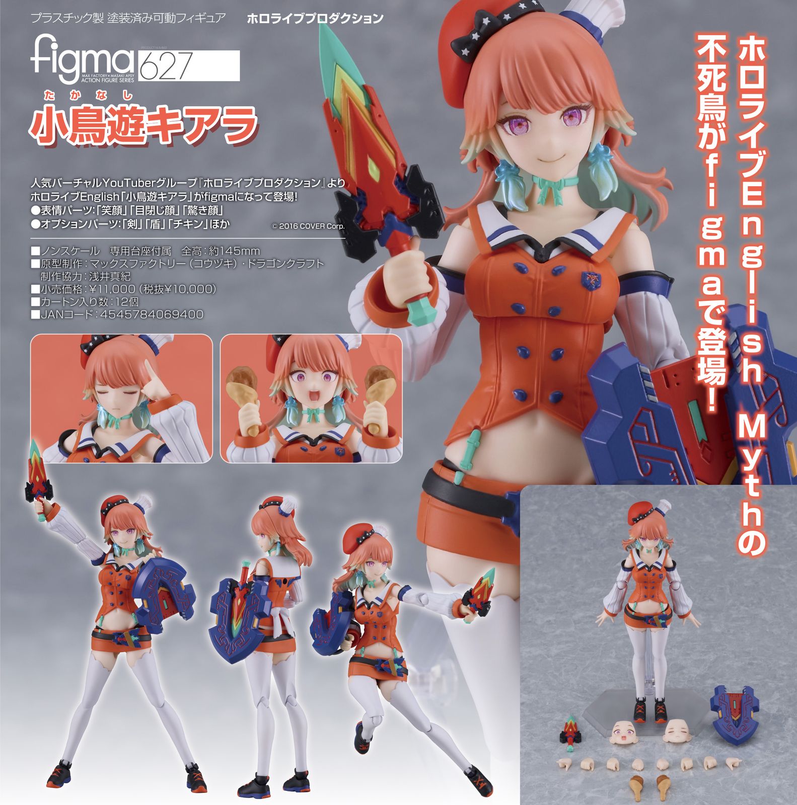MGC HW樹脂製モデルガン コルトウッズマン 短消音器付 SPG合法品 MGC HW樹脂製モデルガン コルトウッズマン 短消音器付 SPG合法