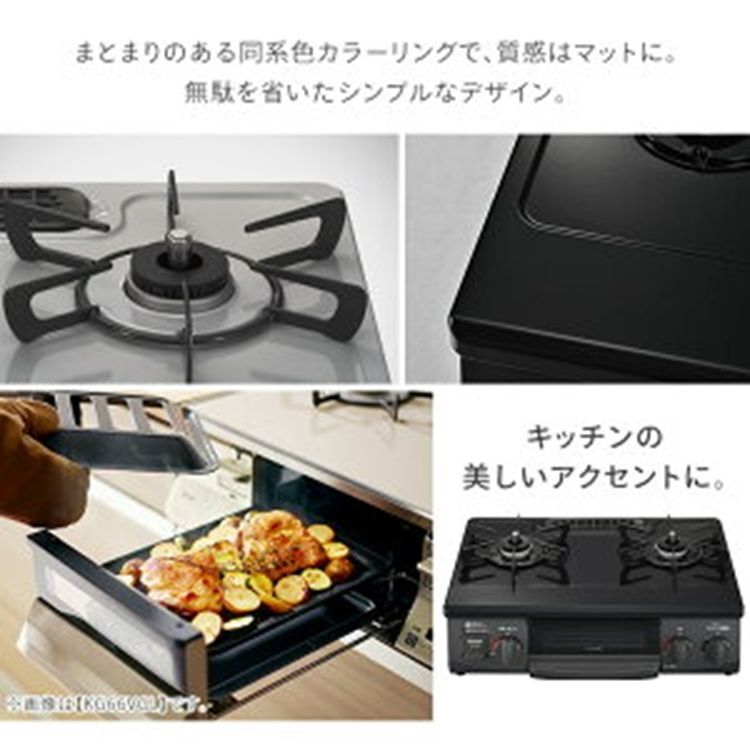 送料無料 56cm
