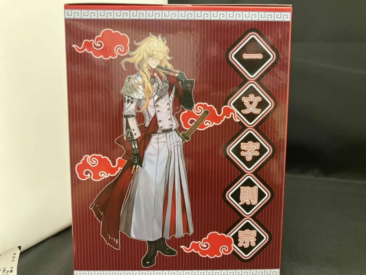 刀剣乱舞 みんなのくじ B賞 一文字則宗 みんなのくじ 刀剣乱舞 10周年アニバーサリーB賞 一文字則宗