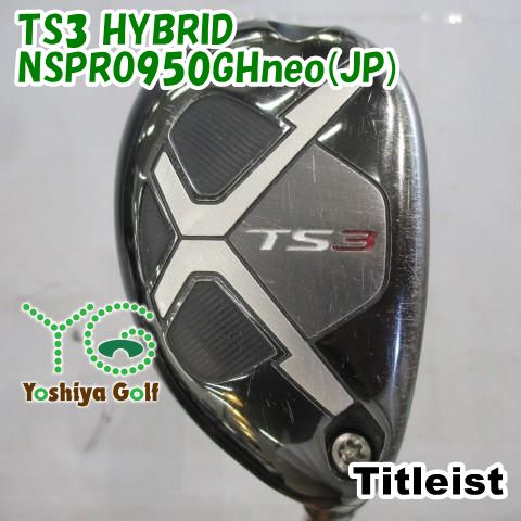 タイトリスト TSR TSR3 ユーティリティ N.S.PRO MODUS3 HYBRID 【U4