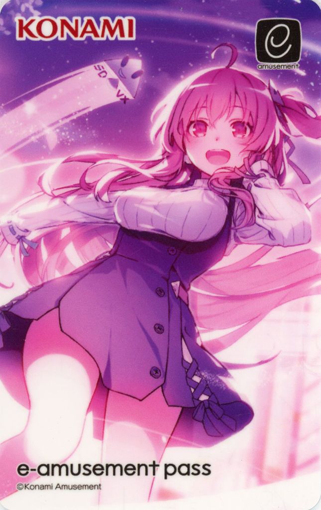 中古】キャラカード レイシス オリジナルe-amusement passカード