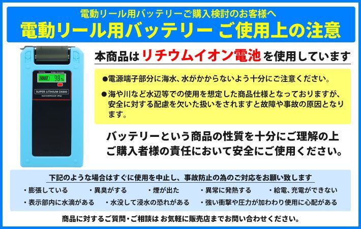 1年保証