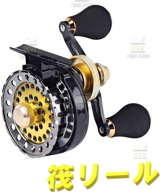 筏リール 【216】 落とし込み リール 2.6:1 カセ釣り イカダリール チヌ アルミマシンカット 筏 破堤 きわ フィッシングリール  メルカリShops