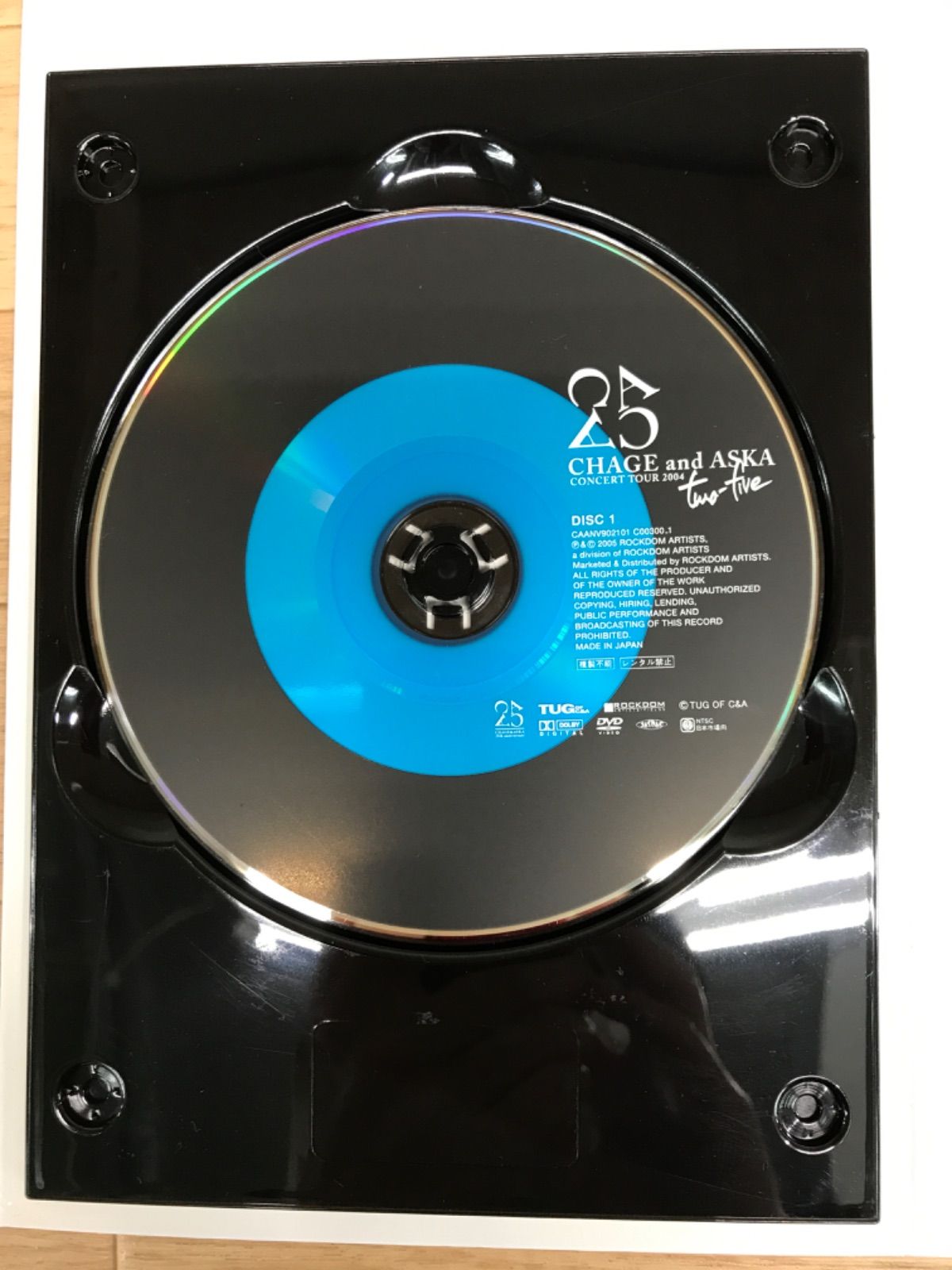 ☆DVD3枚組 CHAGE and ASKA CONCERT TOUR 2004 two-five 《MW25D