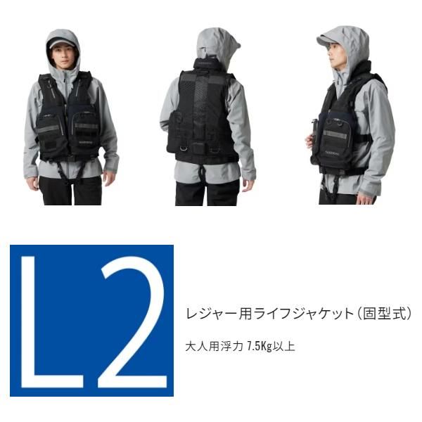 ΨⅠ ロックショアタフベスト