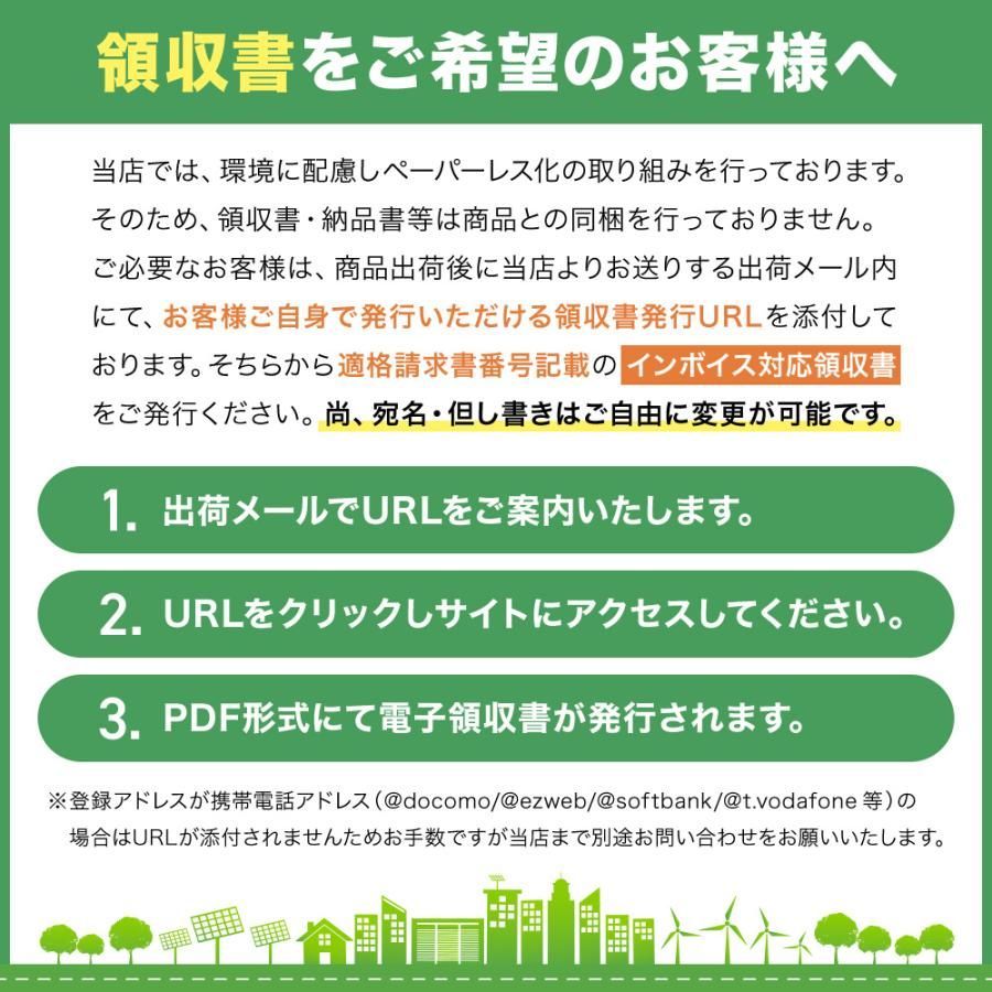 シェード