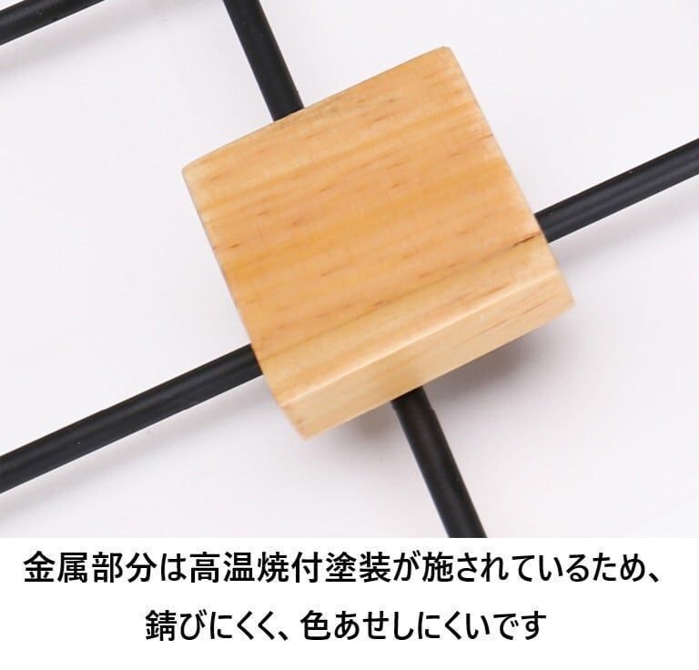 温かみのある 無垢材