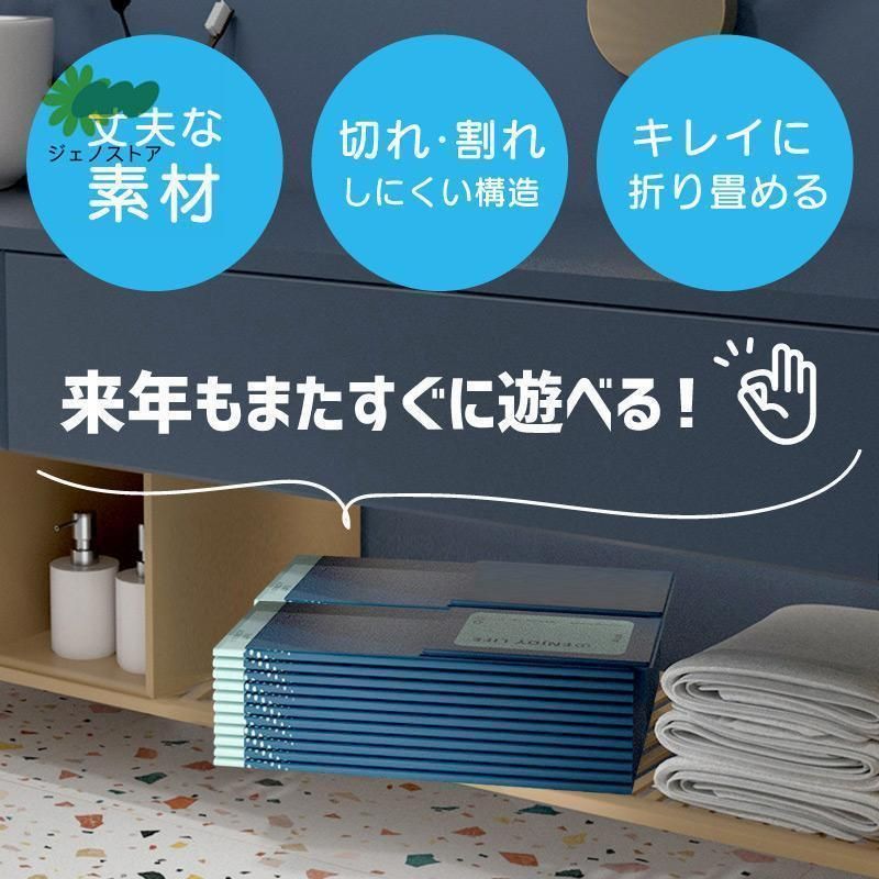 空気入れ不要