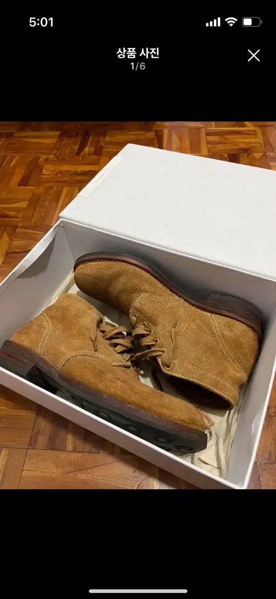 【雷市場（ポンジャン）商品韓国直送】 M11 ) ビズビーム 17aw brigadier boots 准将