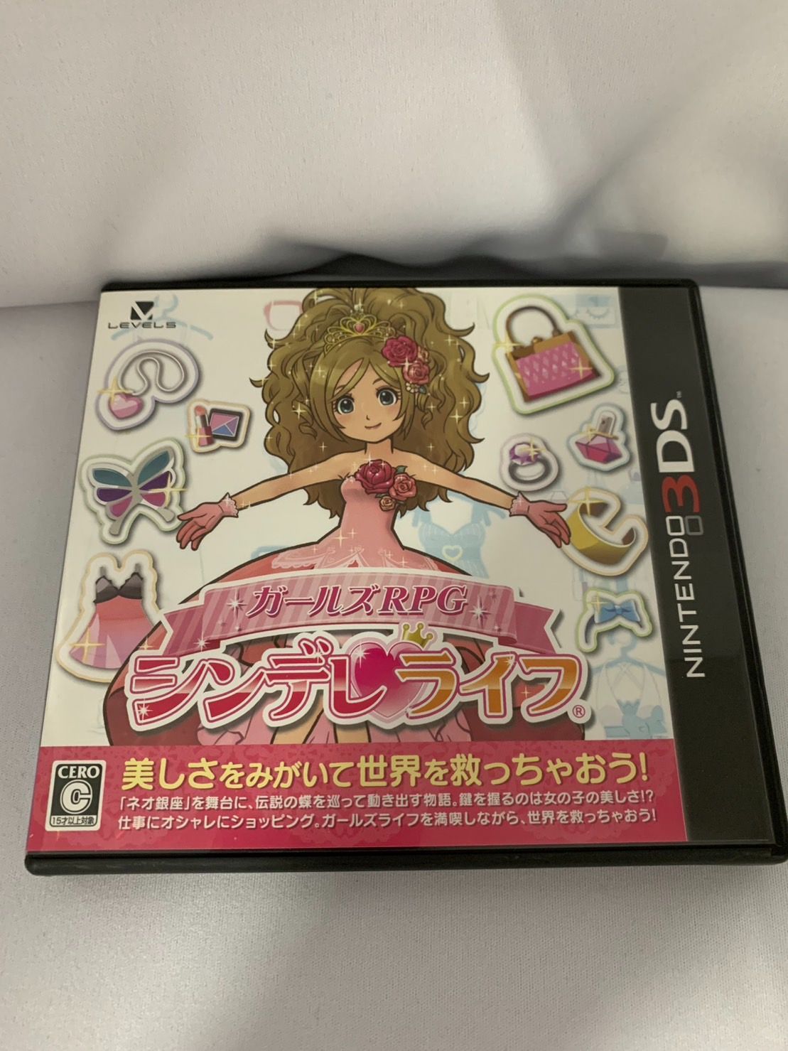 19.3DSソフト ガールズRPG シンデレライフ【併売品】 - メルカリ