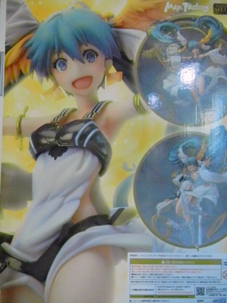 MaxFactory マックスファクトリー/太陽ノ巫女タマヨリヒメ/ワンホビセレクション/フィギュア/ABランク/42【中古】 MaxFactory マックスファクトリー/太陽ノ巫女タマヨリヒメ