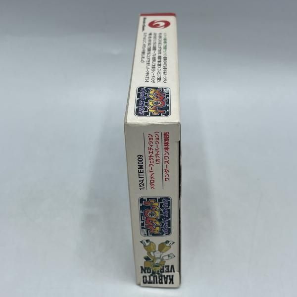 WS ﾒﾀﾞﾛｯﾄ