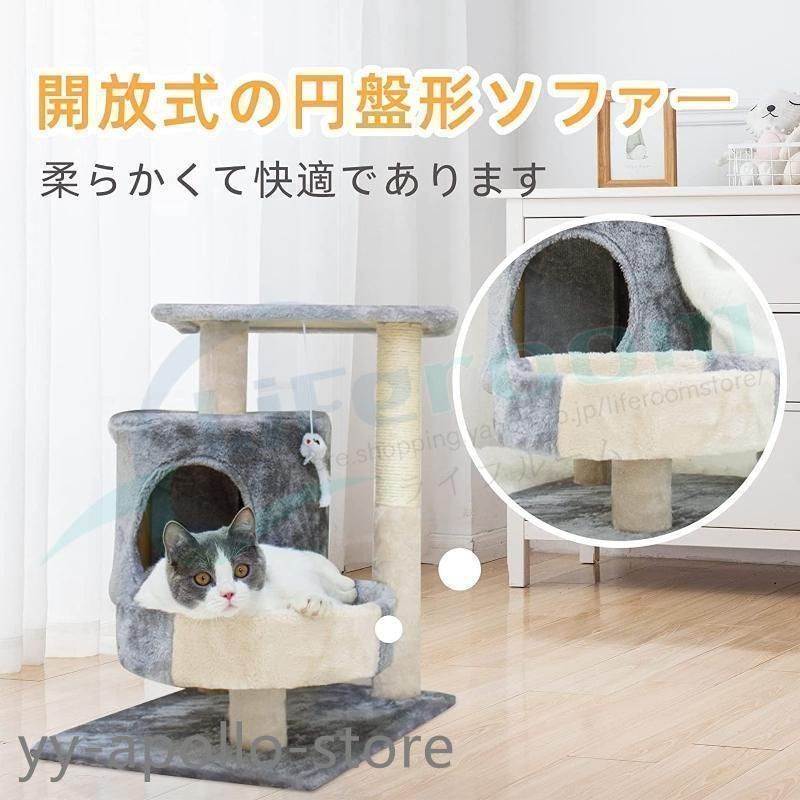 シニア 省スペース