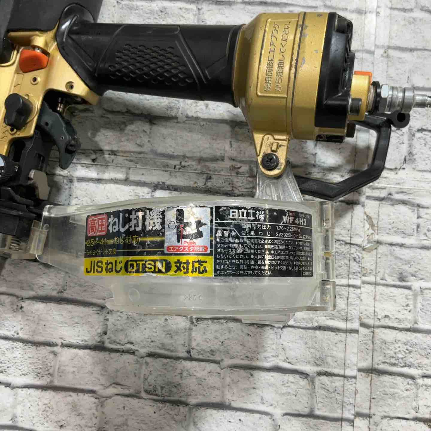 高圧エアネジ打ち機 WF4H3