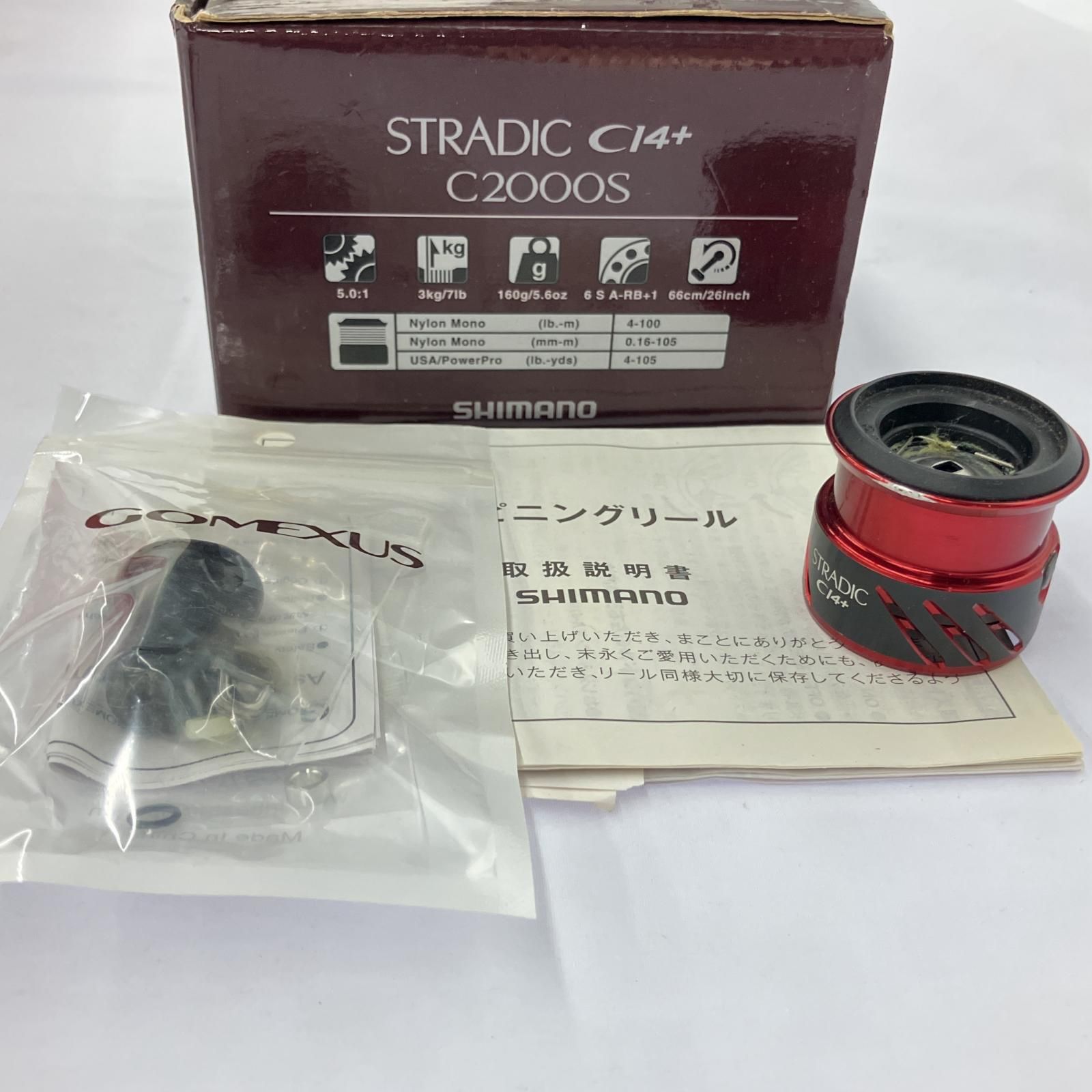 △△SHIMANO シマノ スピニングリール 16ストラディックCI4+