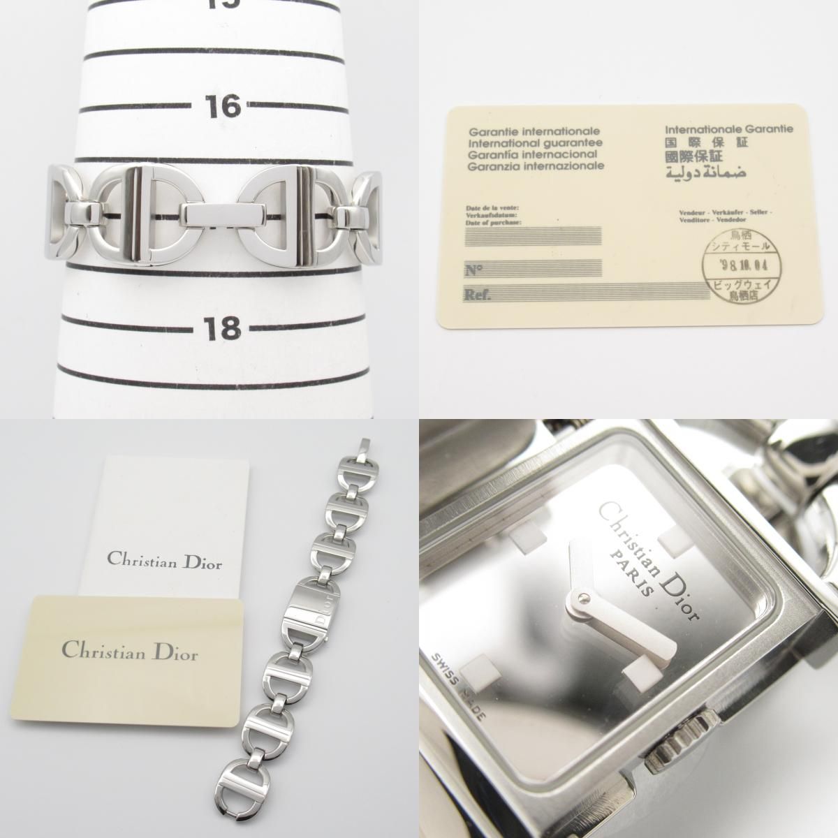 DIOR ディオール パンディオラ ディオール パンディオラ 腕時計 - メルカリ
