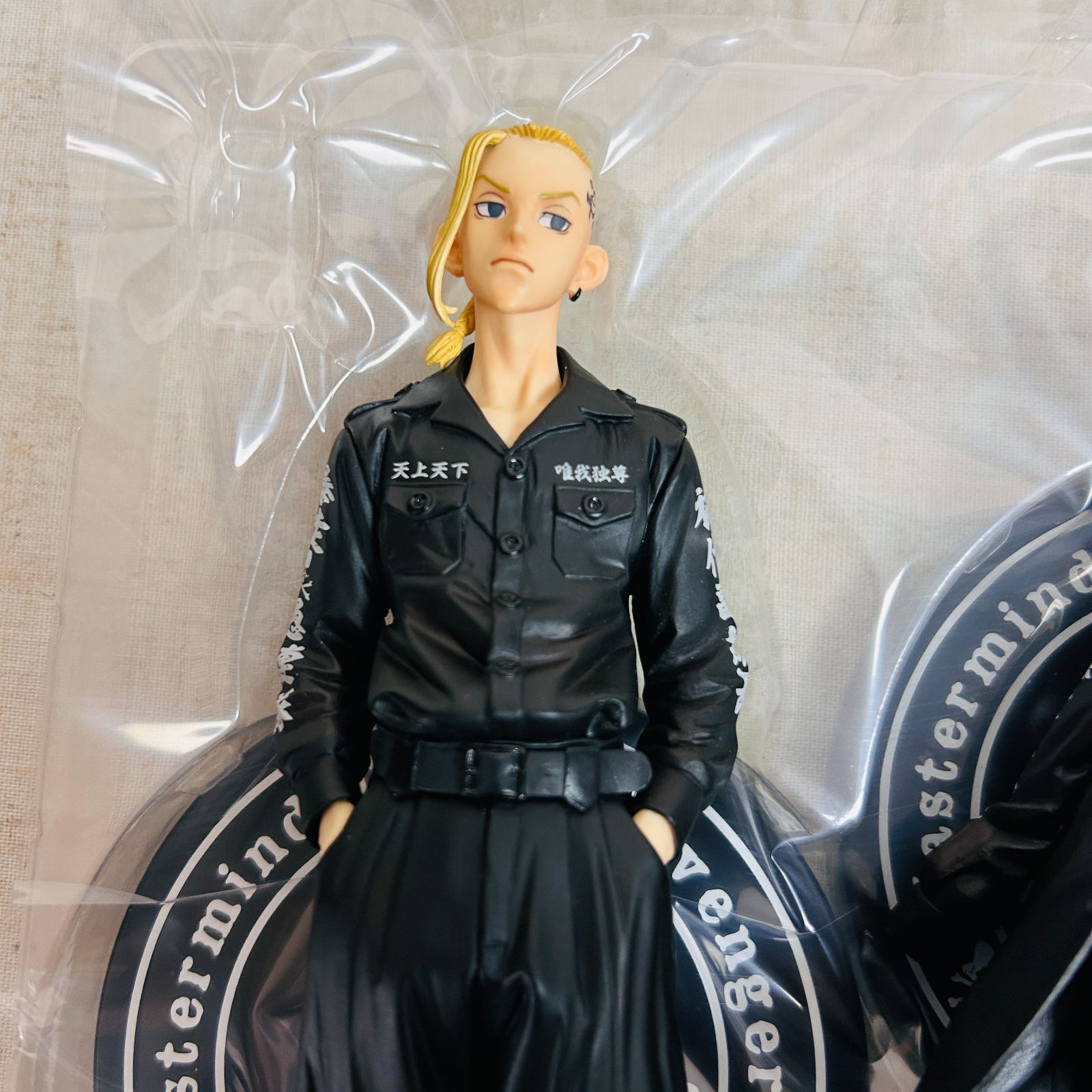 Tokyo Revengers mastermind JAPAN Special Figure BOX －東京卍
