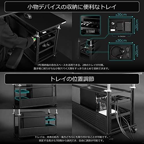 L字デスク ロング