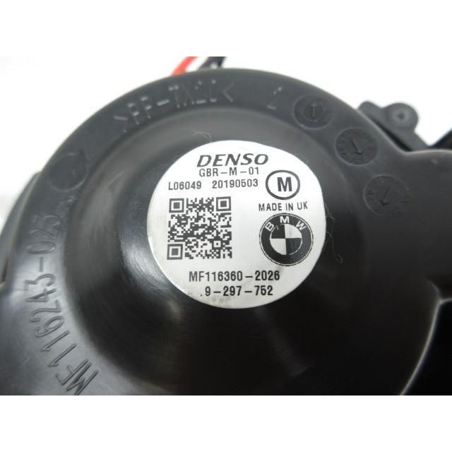車 2020年 BMWミニ F56 LDA-XN15M ヒーターブロアモーター 203651 4758