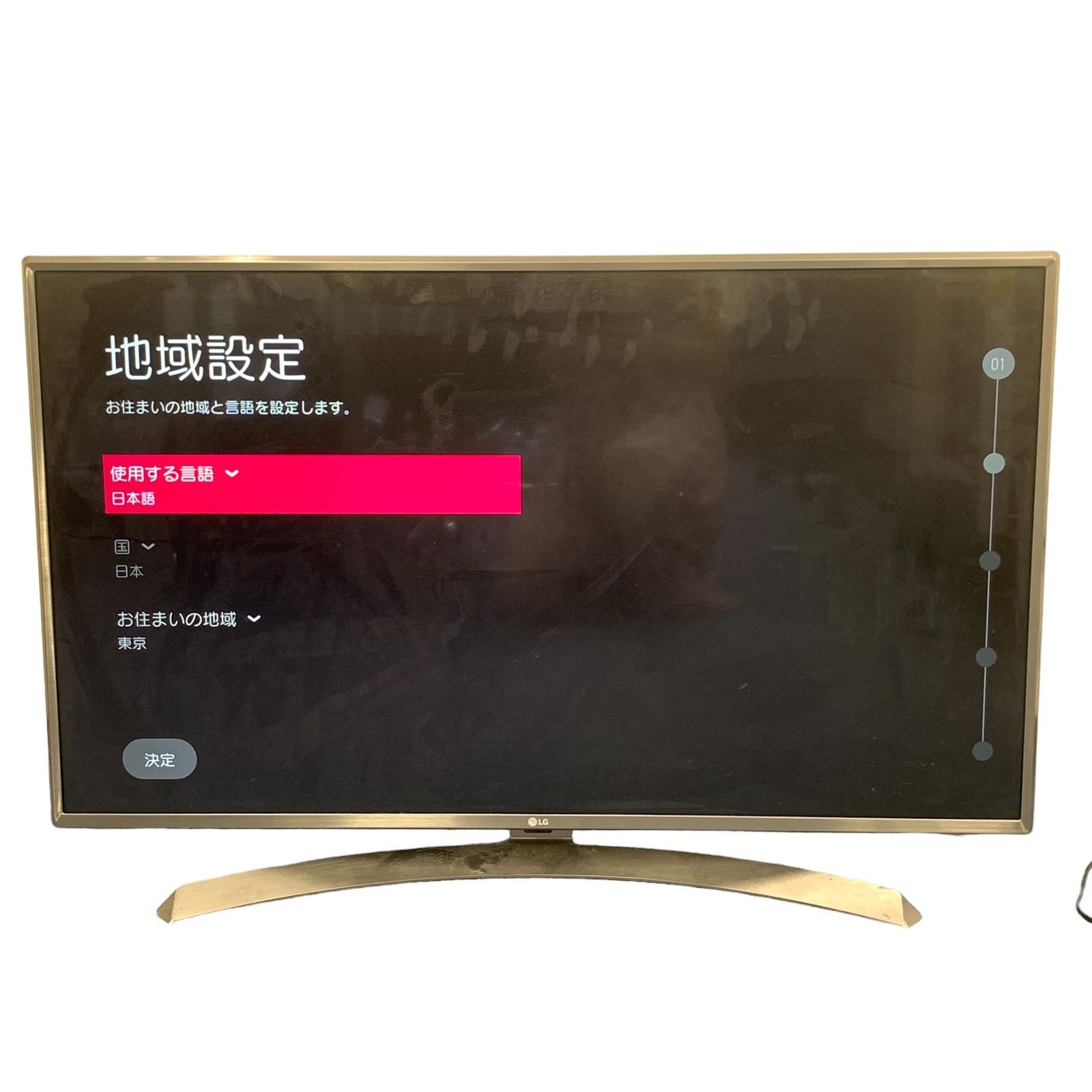 LG テレビ　43インチ  43UJ6500