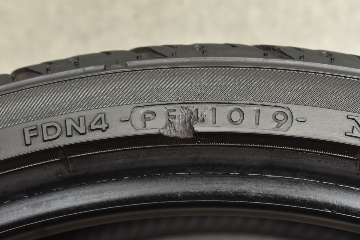 981