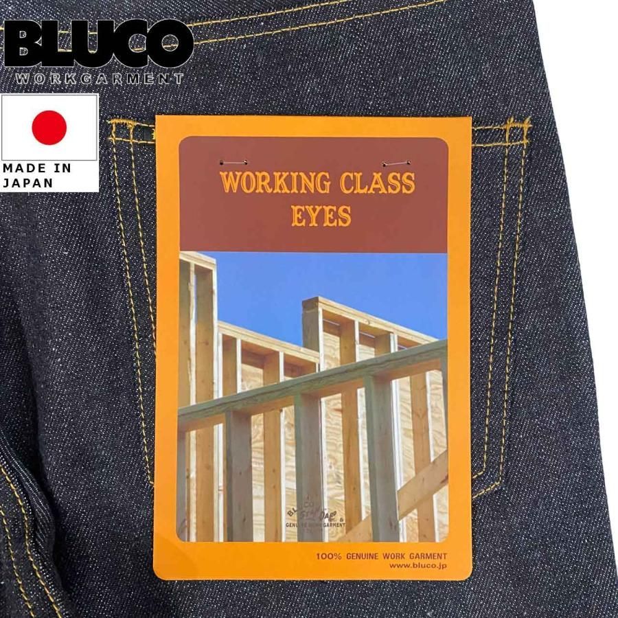 未使用ヨーガンレール、春秋ハーフコート(ブラウン) ヨーガンレール