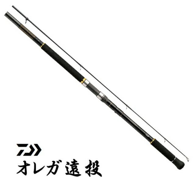 ダイワ オレガ 4-57B 遠投　両軸 ベイト 磯竿 ダイワ オレガ OLEGA 遠投 4-57B ベイト両軸リールモデル / 釣具