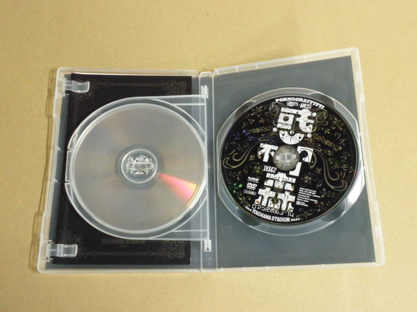 あきこさま向け！ポルノグラフィティ/神戸・横浜ロマンスポルノ'14～惑ワ不ノ森～ Amazon.co.jp: 神戸・横浜ロマンスポルノ'14 ~惑ワ不ノ森~ Live