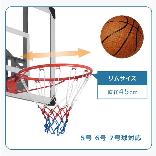 230-305cm 簡単高さ調節