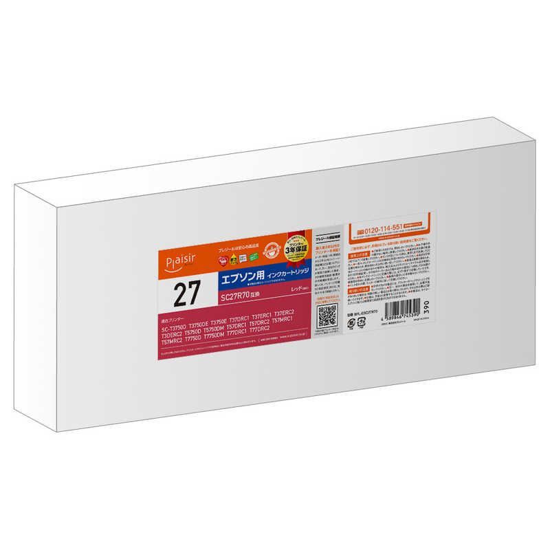 未開梱 プレジール 互換プリンターインク エプソン SC27R70 レッド BPL-ESC27R70
