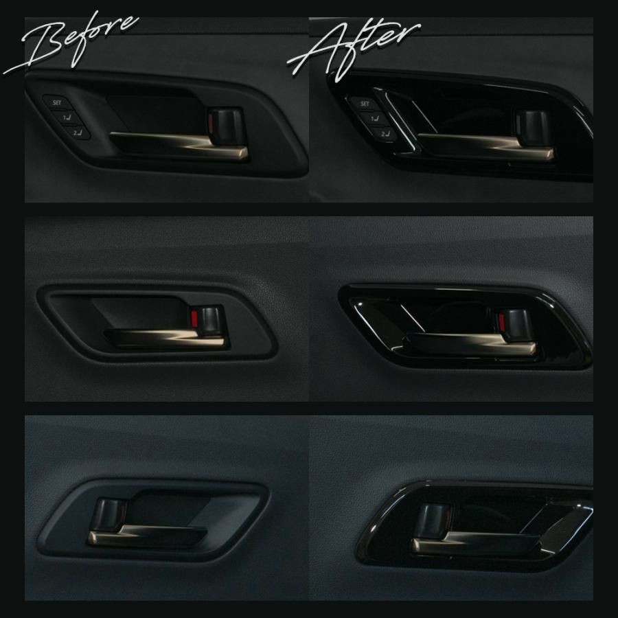 スポーツ インナードアハンドルカバー