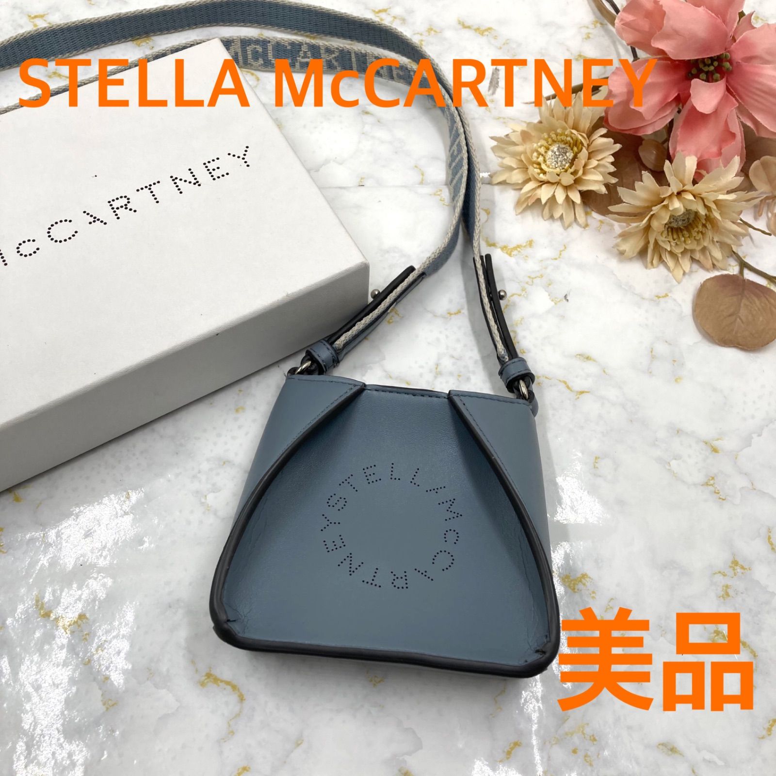 美品❣️可愛い❣️STELLA McCARTNEYステラマッカートニーショルダー 