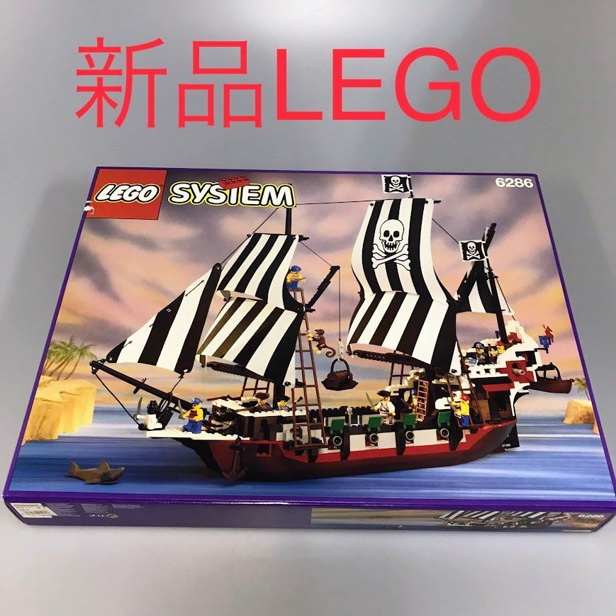 正規品 新品未開封 LEGO レゴ システム 6286 ダークシャーク2世号 廃盤 