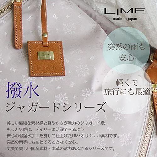 ミニ ショルダーバッグ 本革 ハンドバッグ 軽量 lime 1908 ブルー 革 レザー ジャガード 日本製
