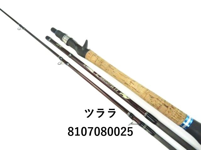 ツララ エルホリゾンテ70 El Horizonte 70 TULALA | Ford every stream