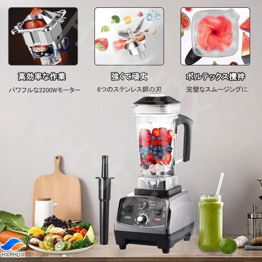 48000RPM高速回転 過熱保護